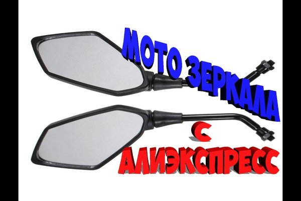 Кракен дарк площадка