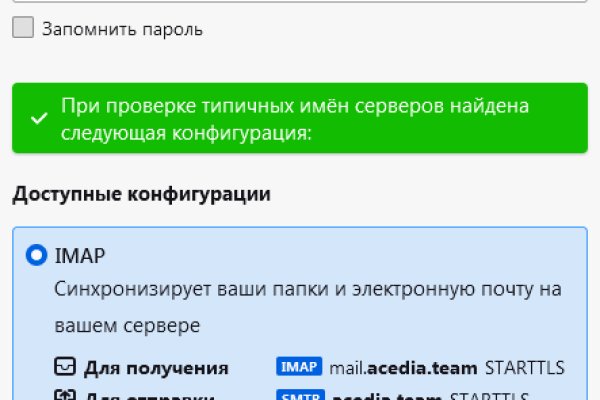 Ссылка на кракен krakens13 at