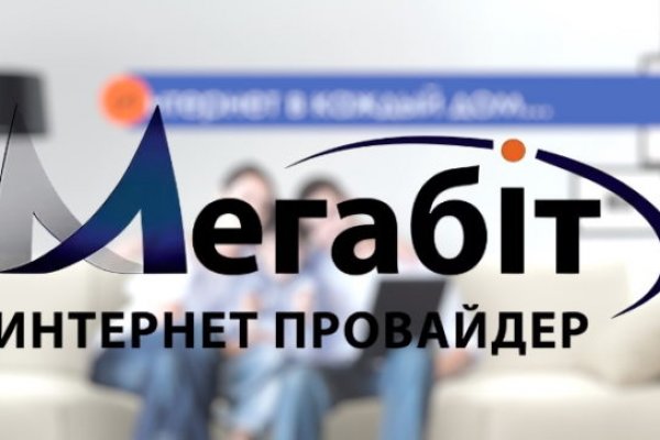 Почему не получается зайти на кракен
