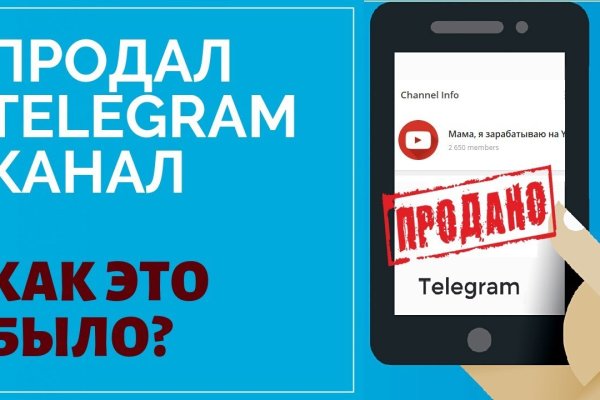 Кракен сайт в тор браузере ссылка