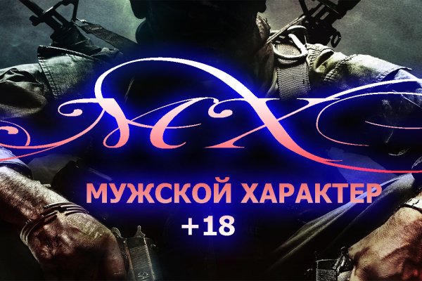 Kra20at