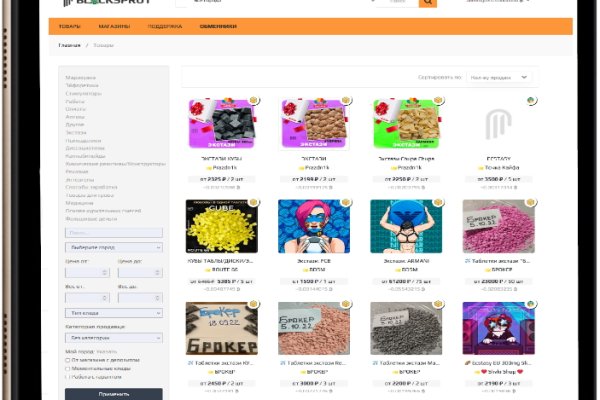Kraken darknet to run
