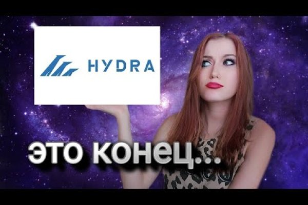 Где взять ссылку на кракен