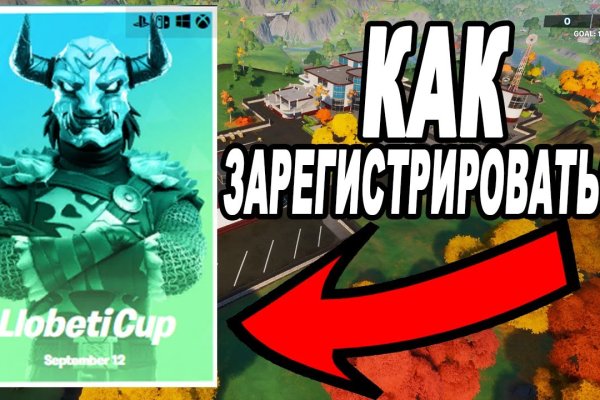 Кракен сайт 2krnk