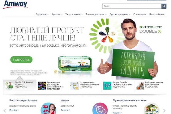 Кракен тор зеркало
