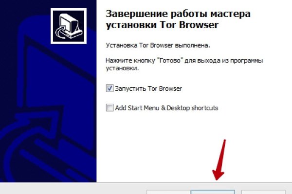 Кракен даркнет текст