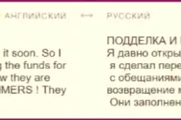 Кракен магазин kraken4am com