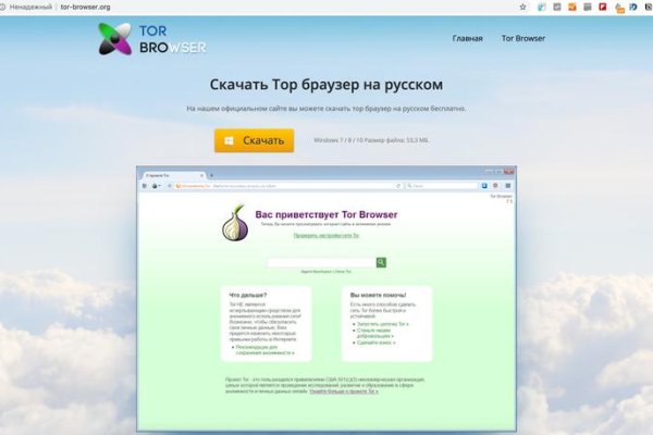 Кракен наркоз магазин