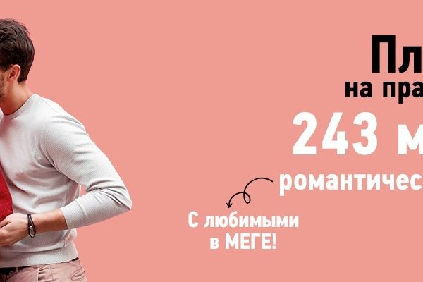 Кракен маркет наркотики