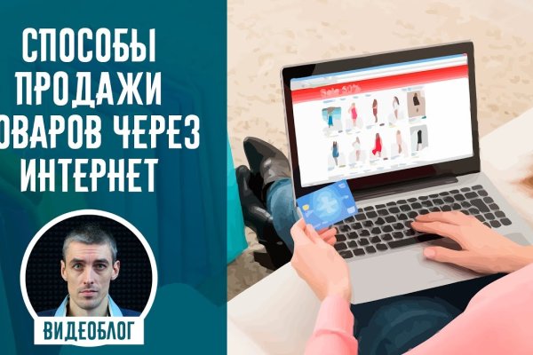 Кракен официальная ссылка vtor run