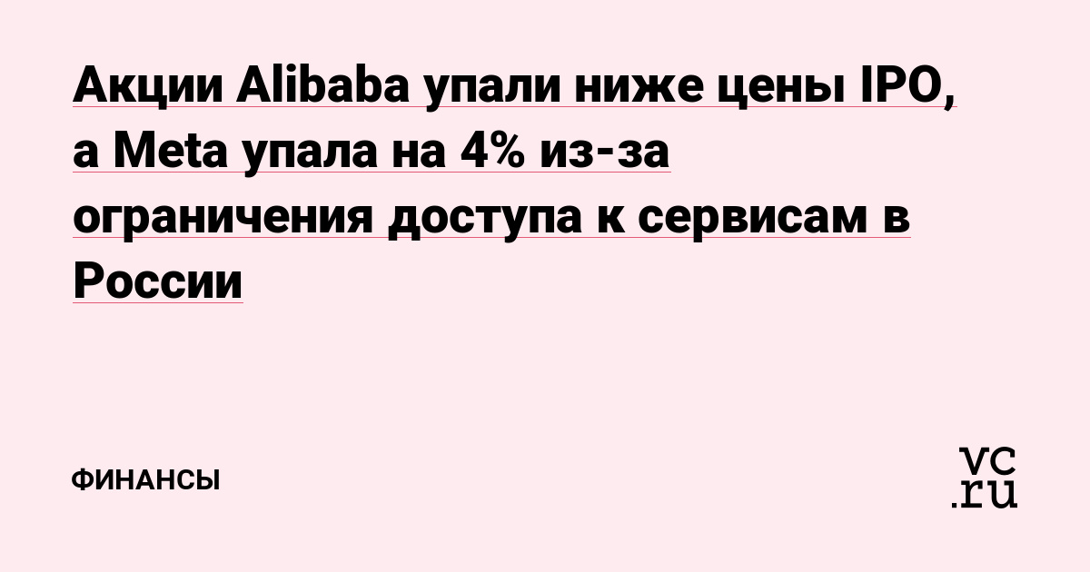 Кракен найти сайт
